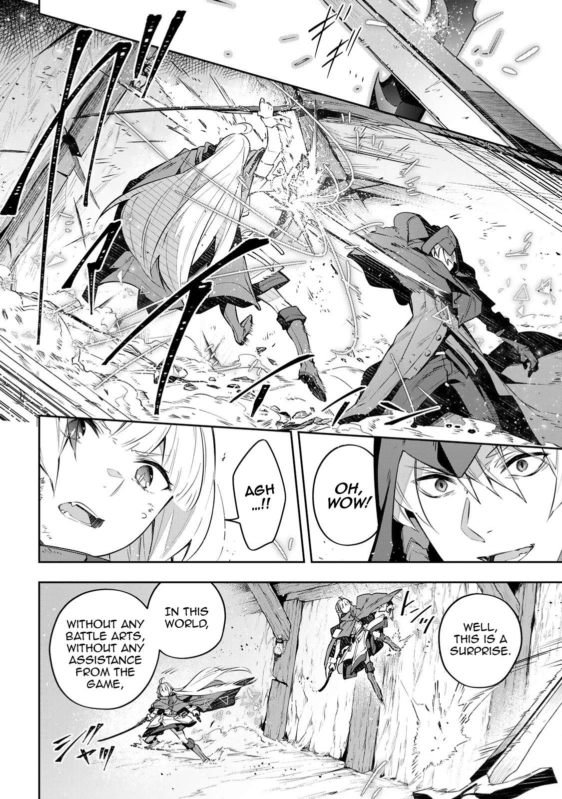 Destiny Unchain Online ~Kyuuketsu-ki Shoujo to natte, Yagate『Aka no Maou』to Yobareru You ni Narimashita~ chapter 30 page 7