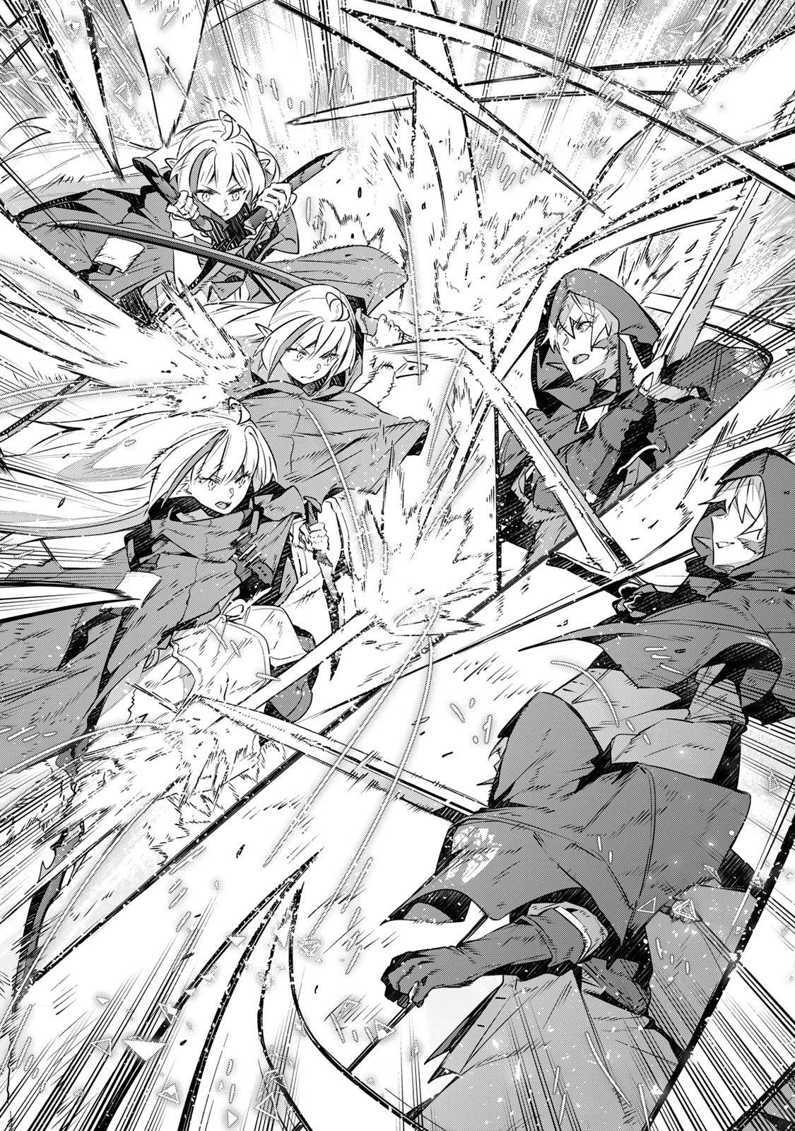 Destiny Unchain Online ~Kyuuketsu-ki Shoujo to natte, Yagate『Aka no Maou』to Yobareru You ni Narimashita~ chapter 30 page 9