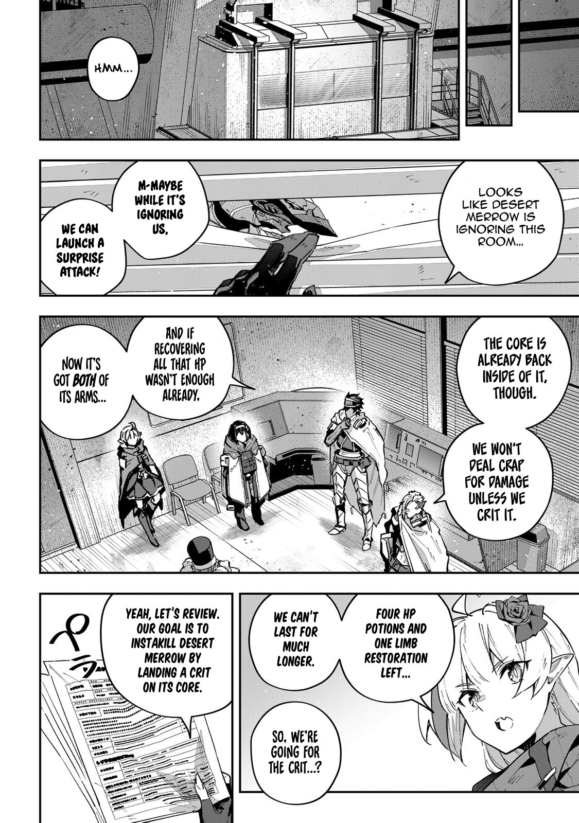 Destiny Unchain Online ~Kyuuketsu-ki Shoujo to natte, Yagate『Aka no Maou』to Yobareru You ni Narimashita~ chapter 56 page 12