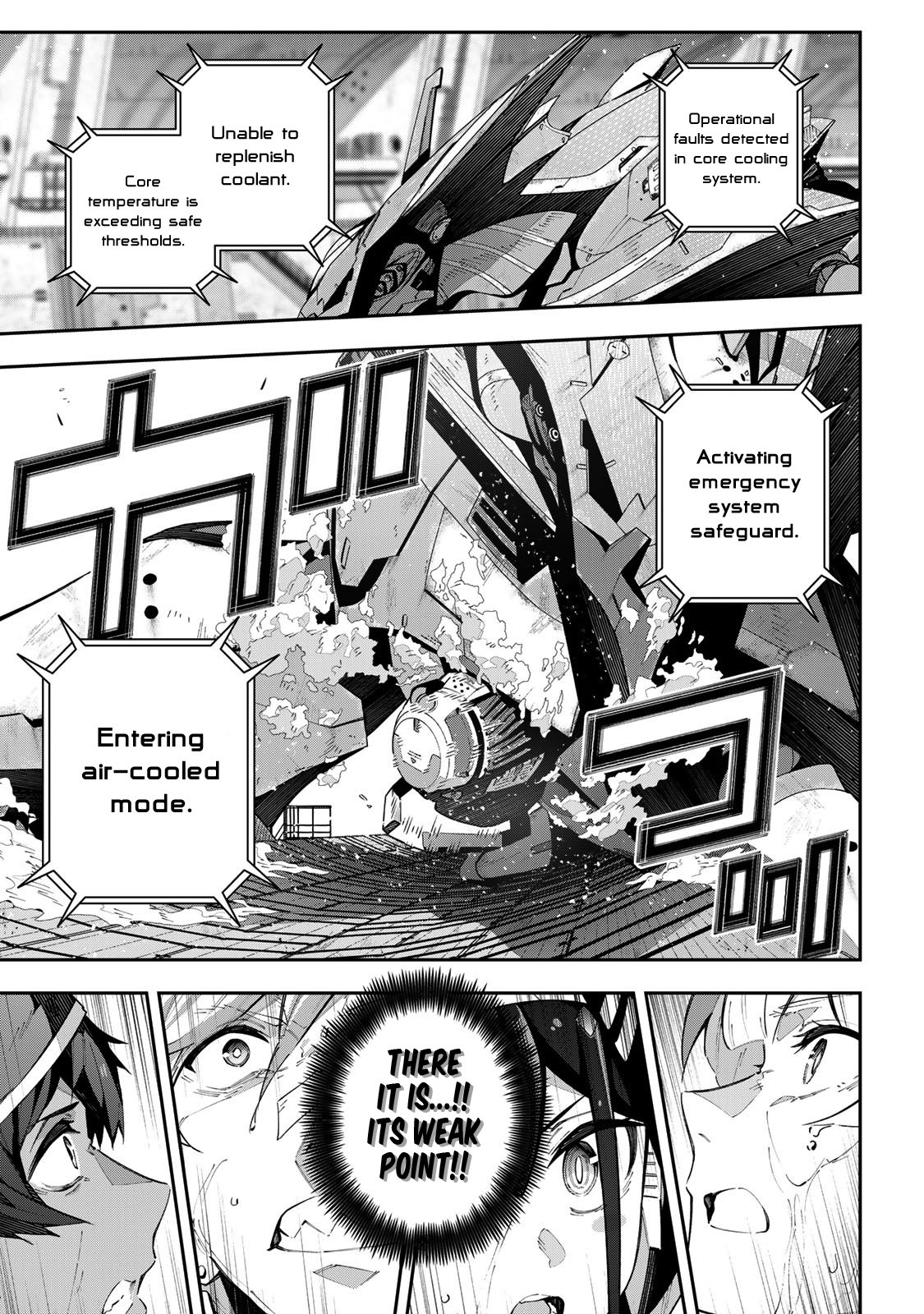 Destiny Unchain Online ~Kyuuketsu-ki Shoujo to natte, Yagate『Aka no Maou』to Yobareru You ni Narimashita~ chapter 56 page 4