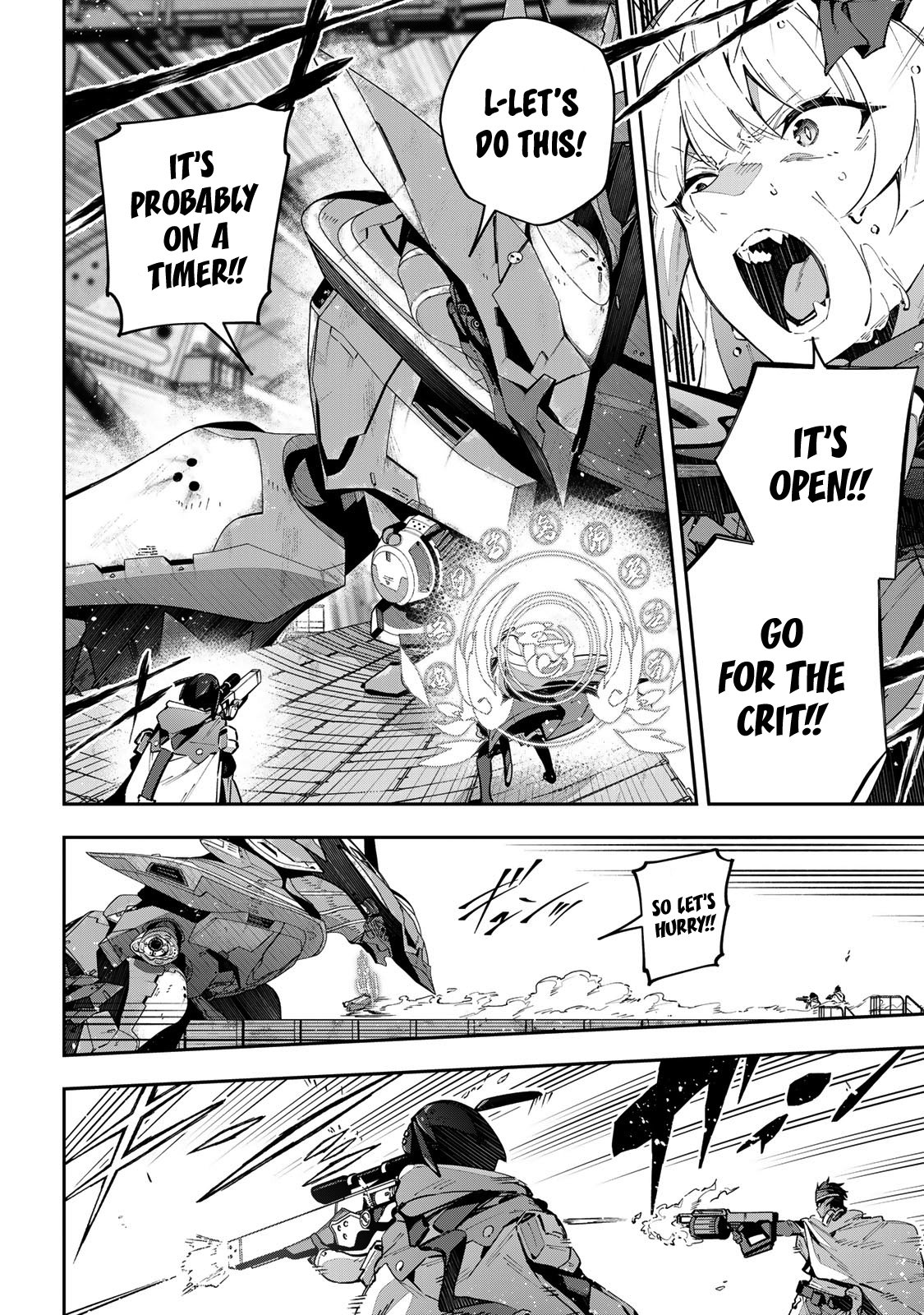 Destiny Unchain Online ~Kyuuketsu-ki Shoujo to natte, Yagate『Aka no Maou』to Yobareru You ni Narimashita~ chapter 56 page 5