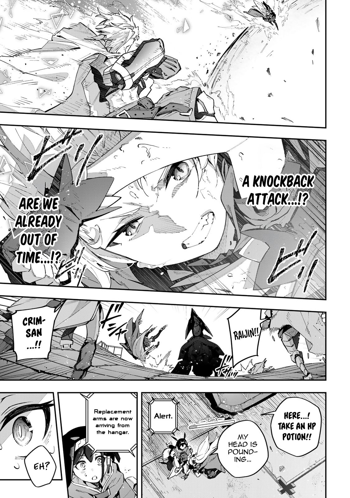 Destiny Unchain Online ~Kyuuketsu-ki Shoujo to natte, Yagate『Aka no Maou』to Yobareru You ni Narimashita~ chapter 56 page 8