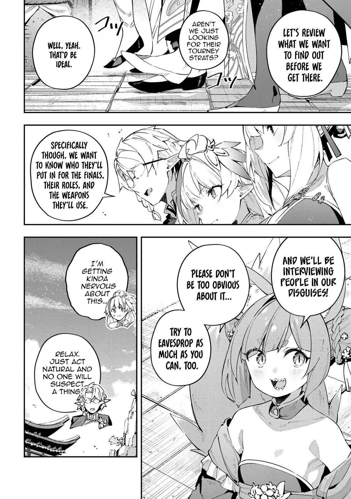 Destiny Unchain Online ~Kyuuketsu-ki Shoujo to natte, Yagate『Aka no Maou』to Yobareru You ni Narimashita~ chapter 61 page 11