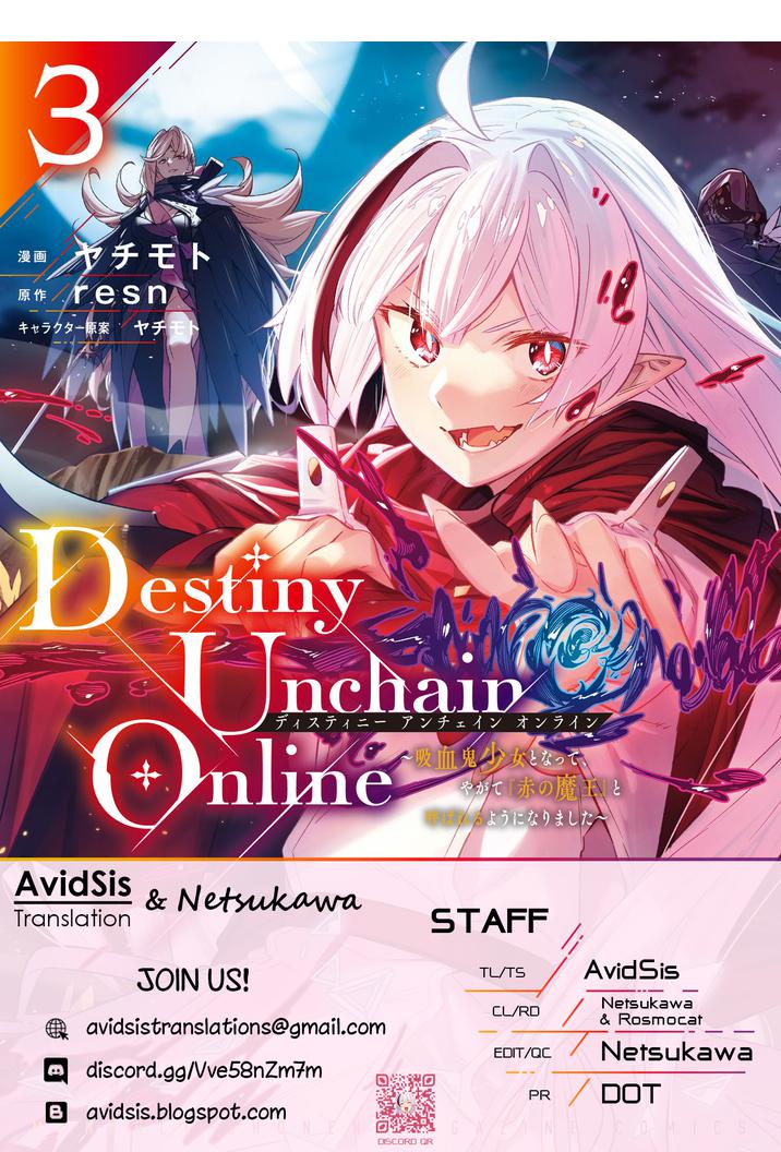 Destiny Unchain Online chapter 17 page 1