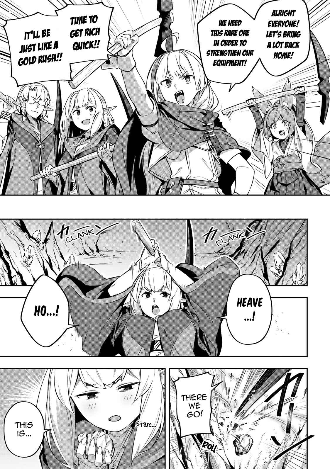 Destiny Unchain Online chapter 19 page 10