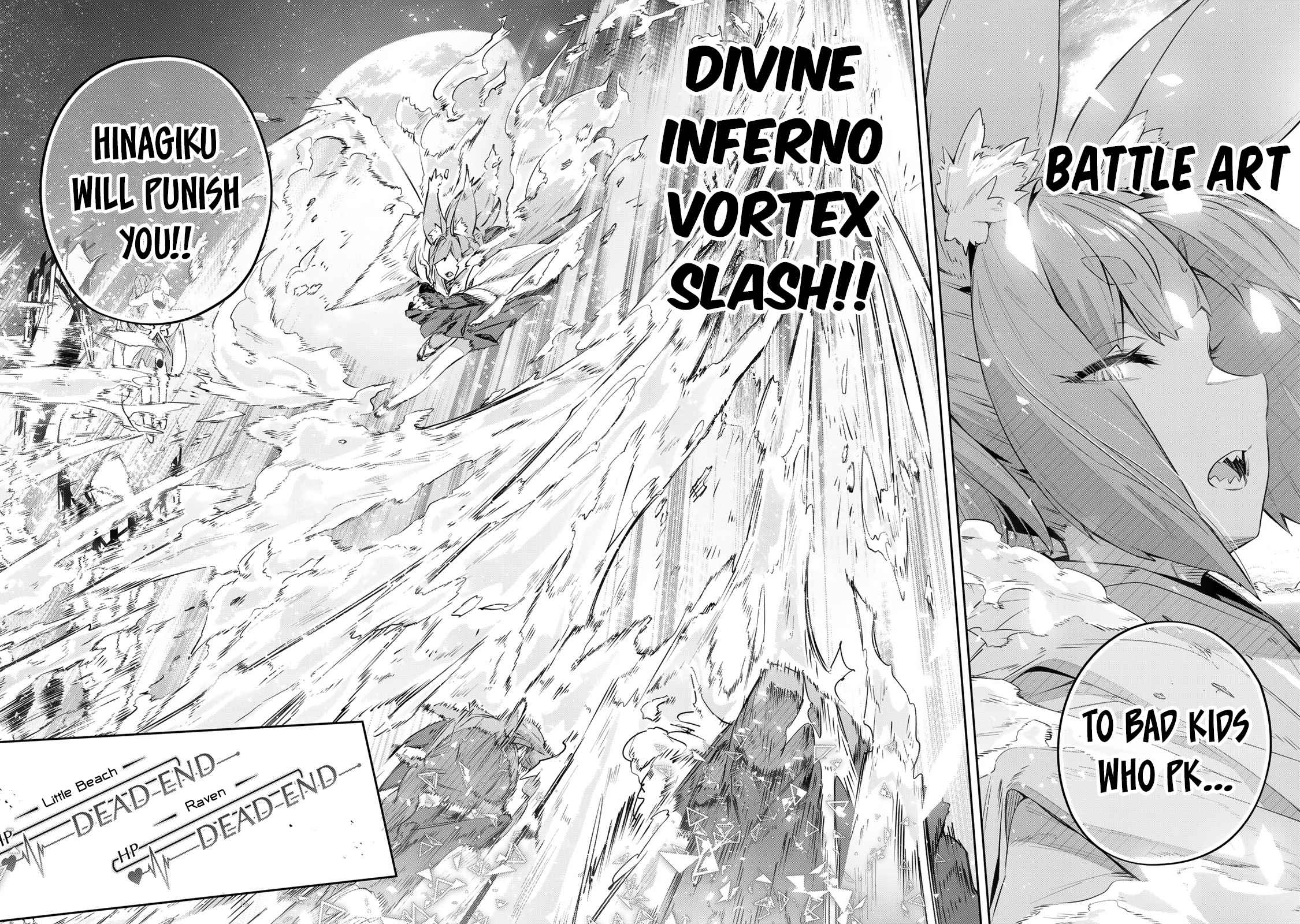 Destiny Unchain Online chapter 29 page 11