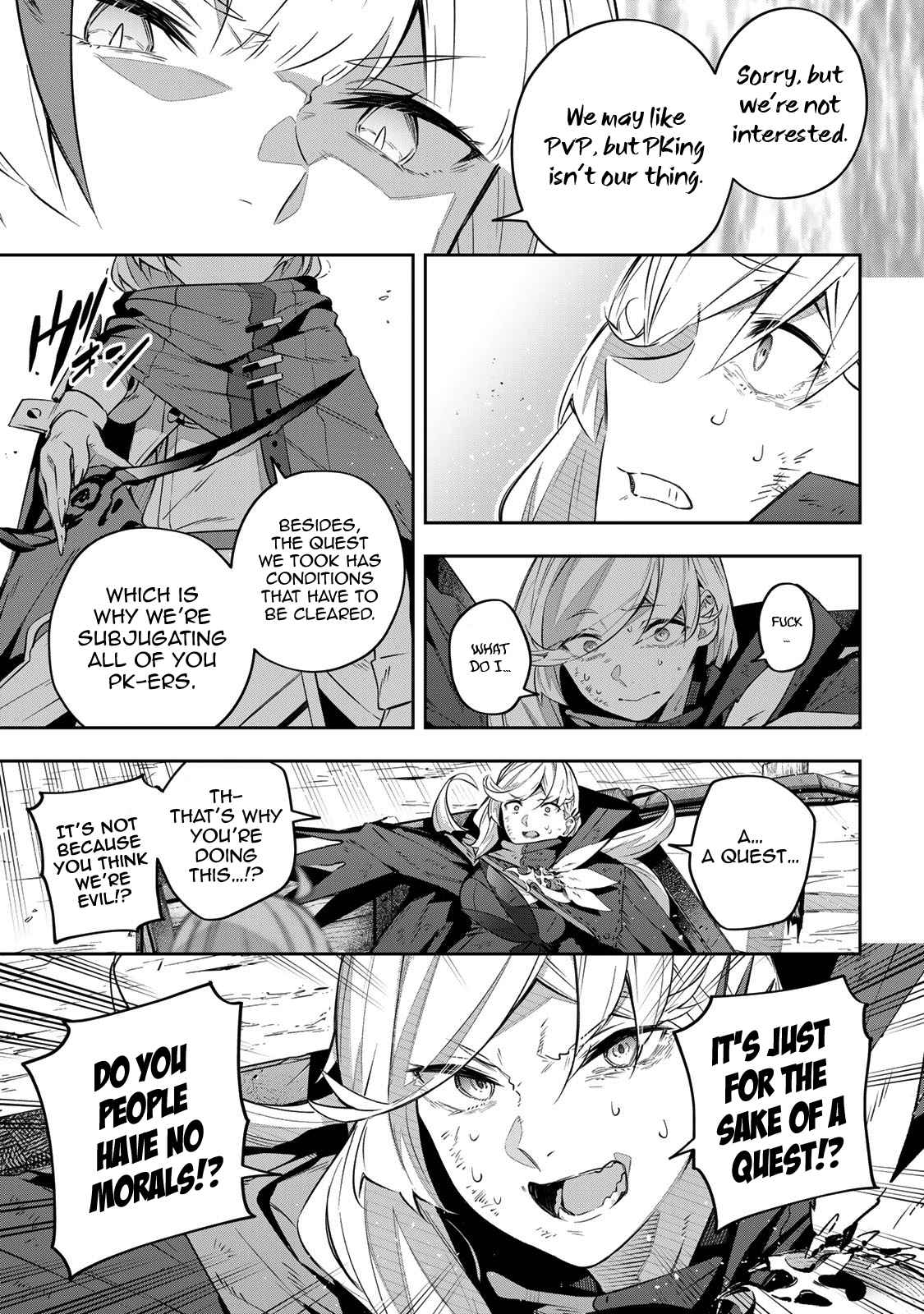 Destiny Unchain Online chapter 31 page 6