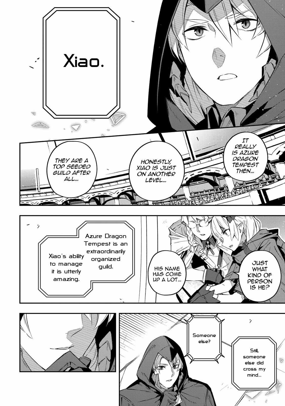 Destiny Unchain Online chapter 35 page 11