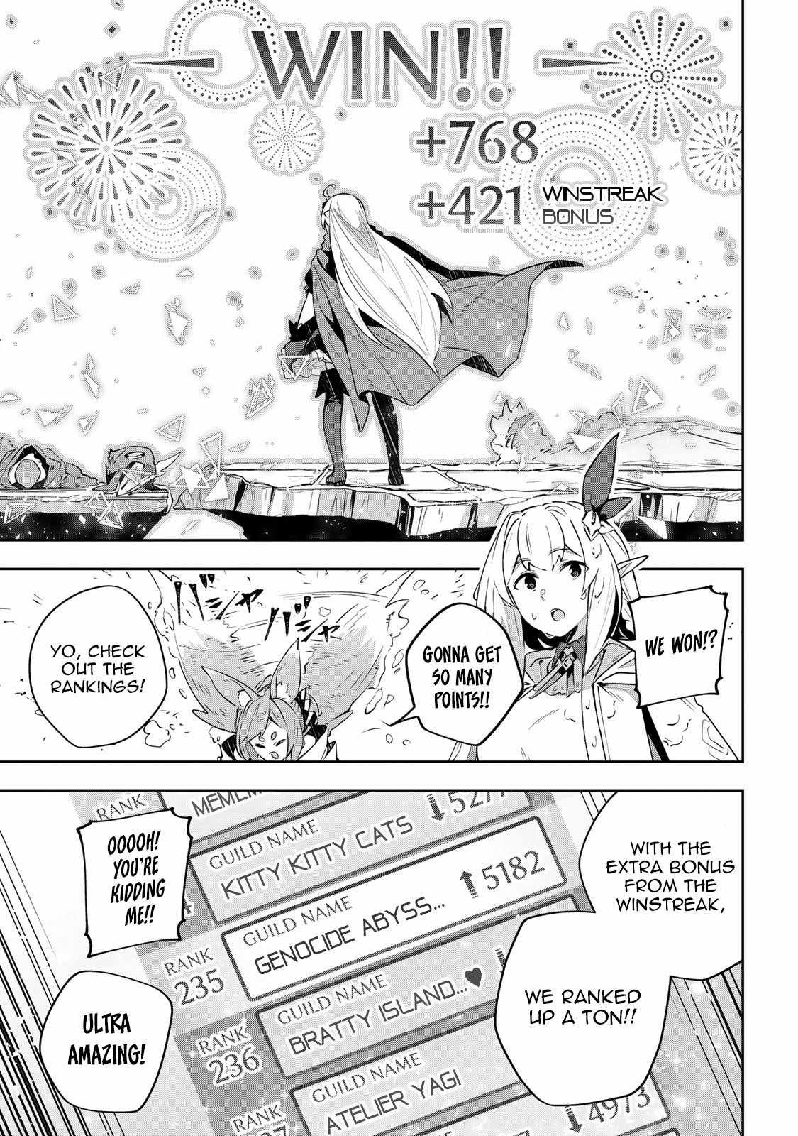 Destiny Unchain Online chapter 39 page 13