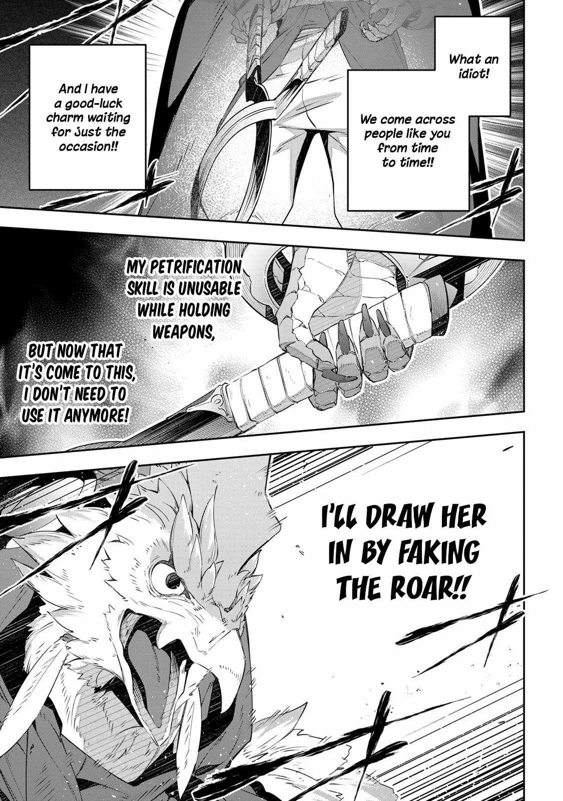 Destiny Unchain Online chapter 39 page 8