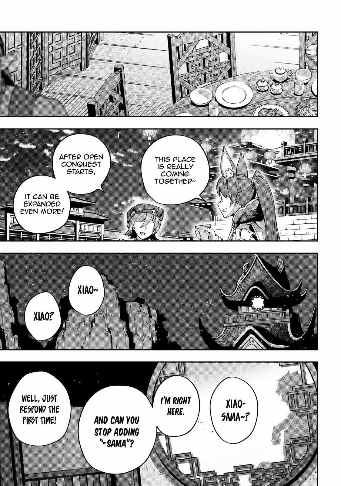 Destiny Unchain Online chapter 40 page 17