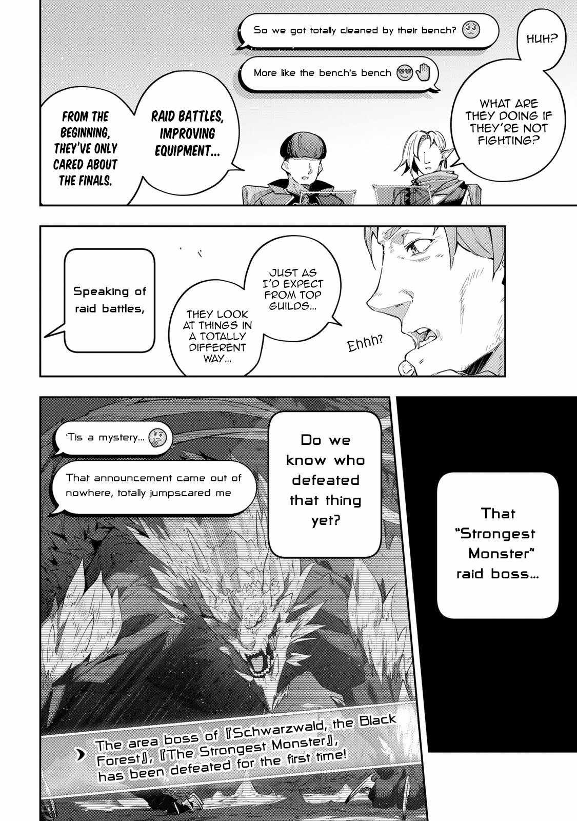 Destiny Unchain Online chapter 40 page 7