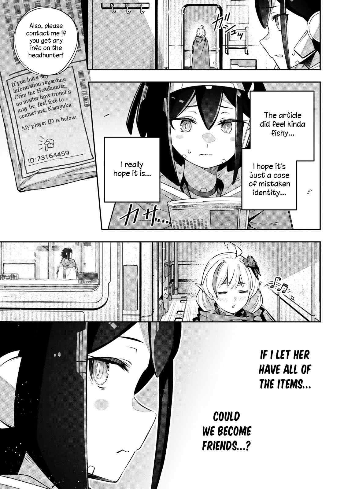 Destiny Unchain Online chapter 43 page 16