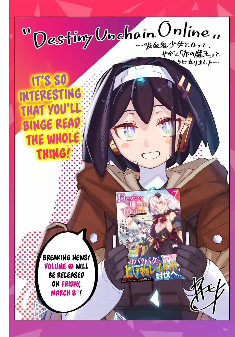 Destiny Unchain Online chapter 62.5 page 1