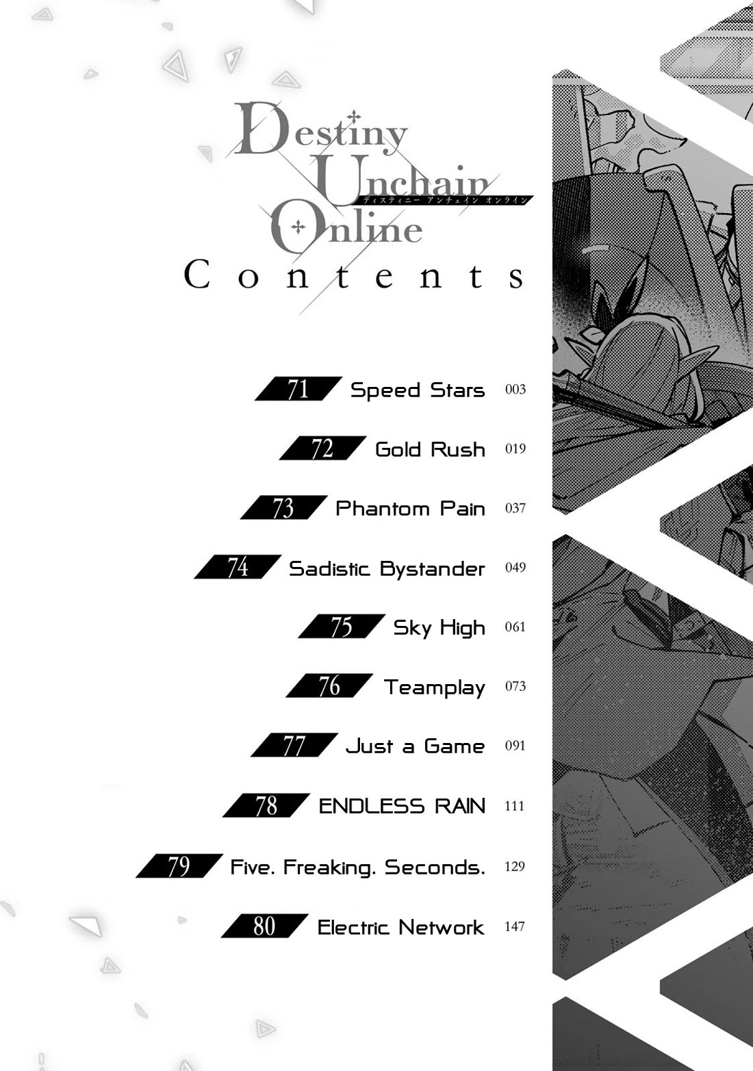 Destiny Unchain Online chapter 71 page 5