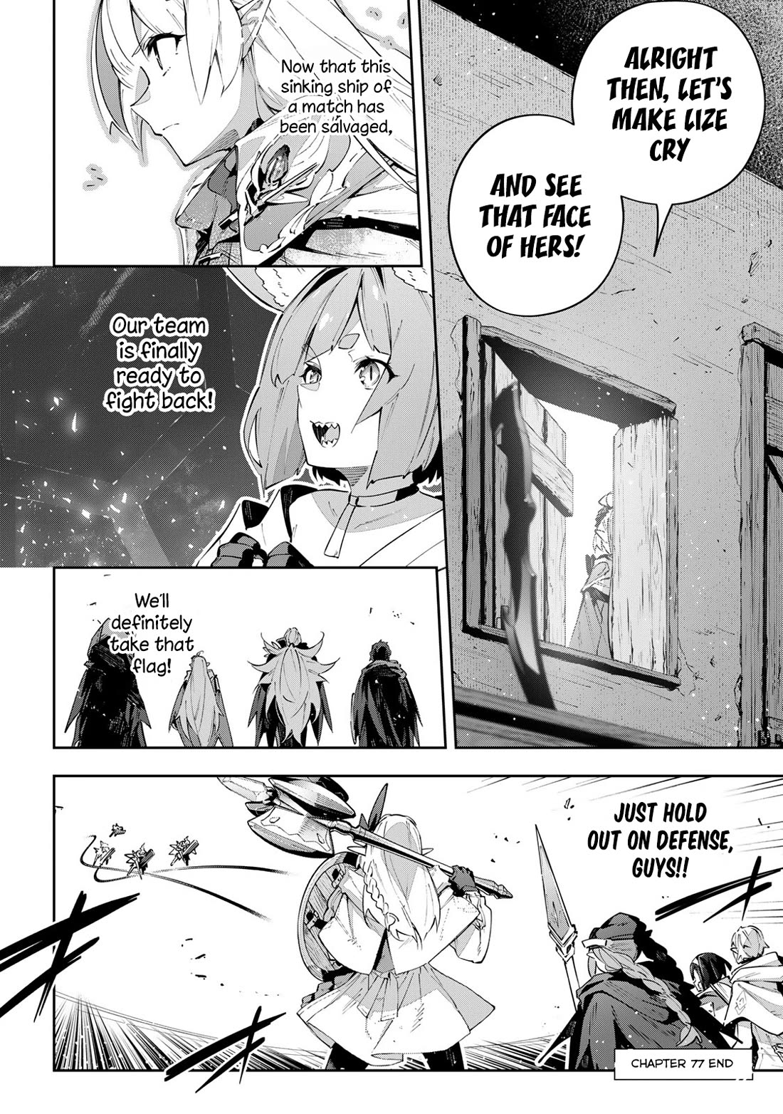 Destiny Unchain Online chapter 77 page 21