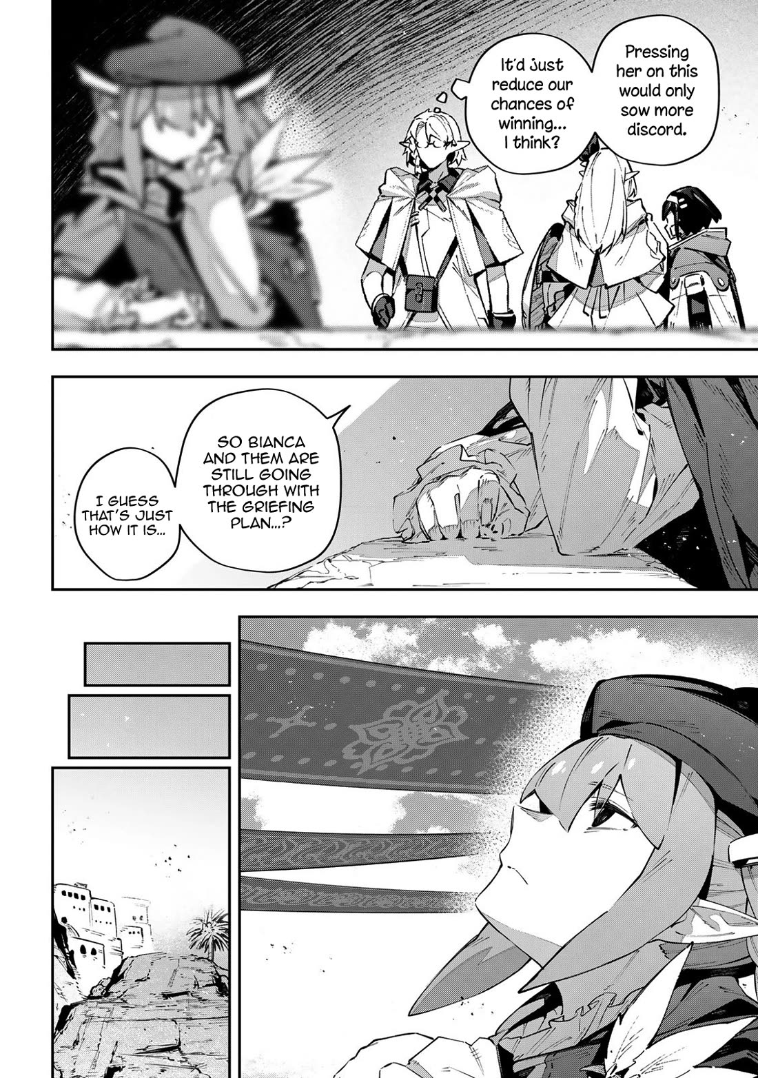 Destiny Unchain Online chapter 77 page 3