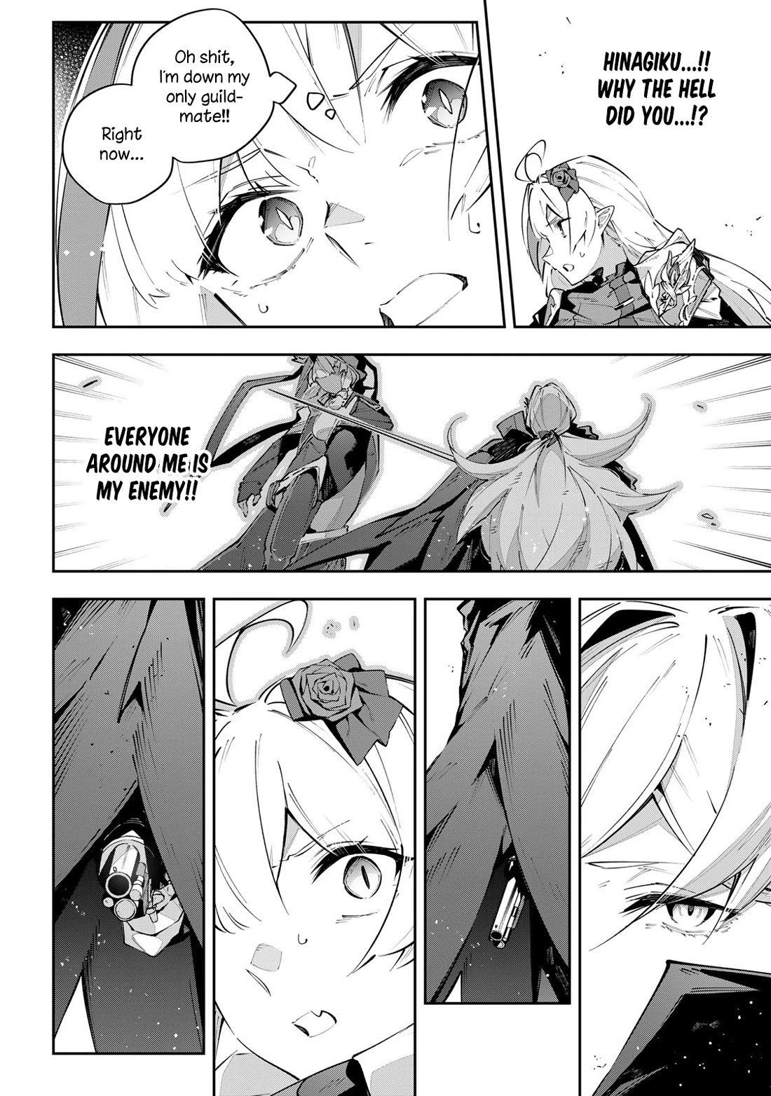 Destiny Unchain Online chapter 77 page 5