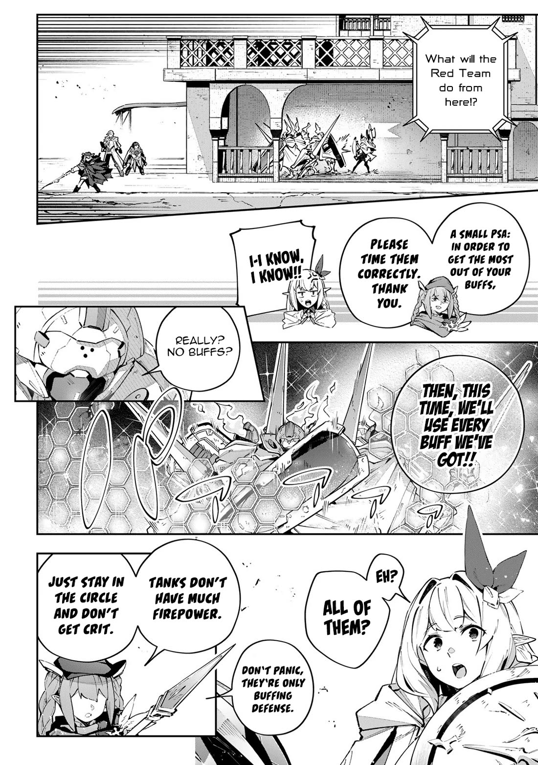 Destiny Unchain Online chapter 78 page 5