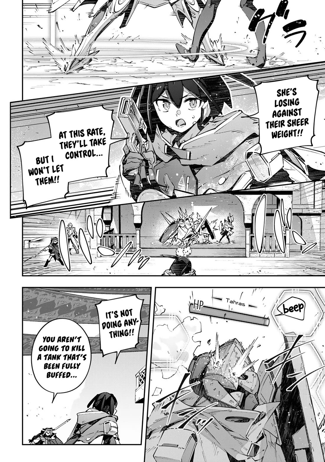 Destiny Unchain Online chapter 78 page 7