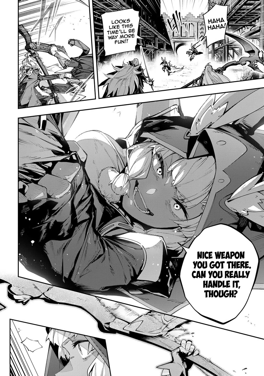 Destiny Unchain Online chapter 81 page 12