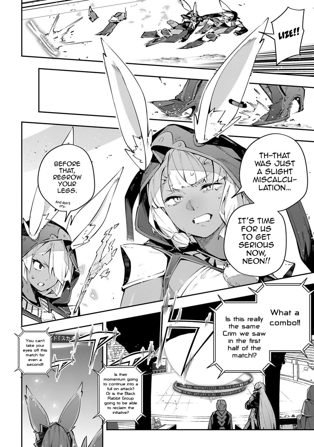 Destiny Unchain Online chapter 81 page 21