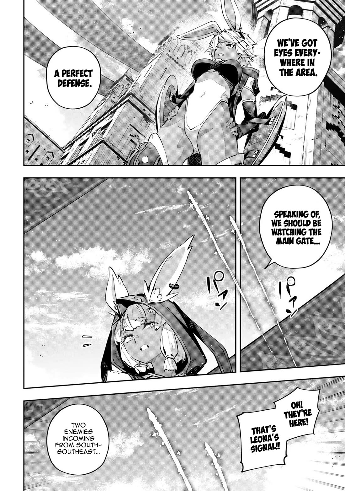 Destiny Unchain Online chapter 81 page 8