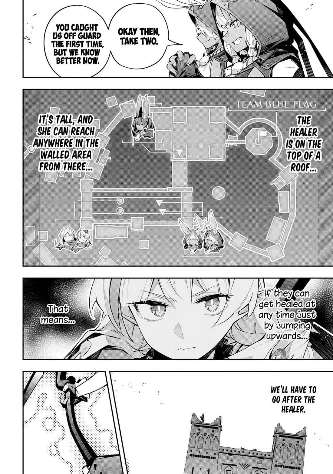 Destiny Unchain Online chapter 82 page 5