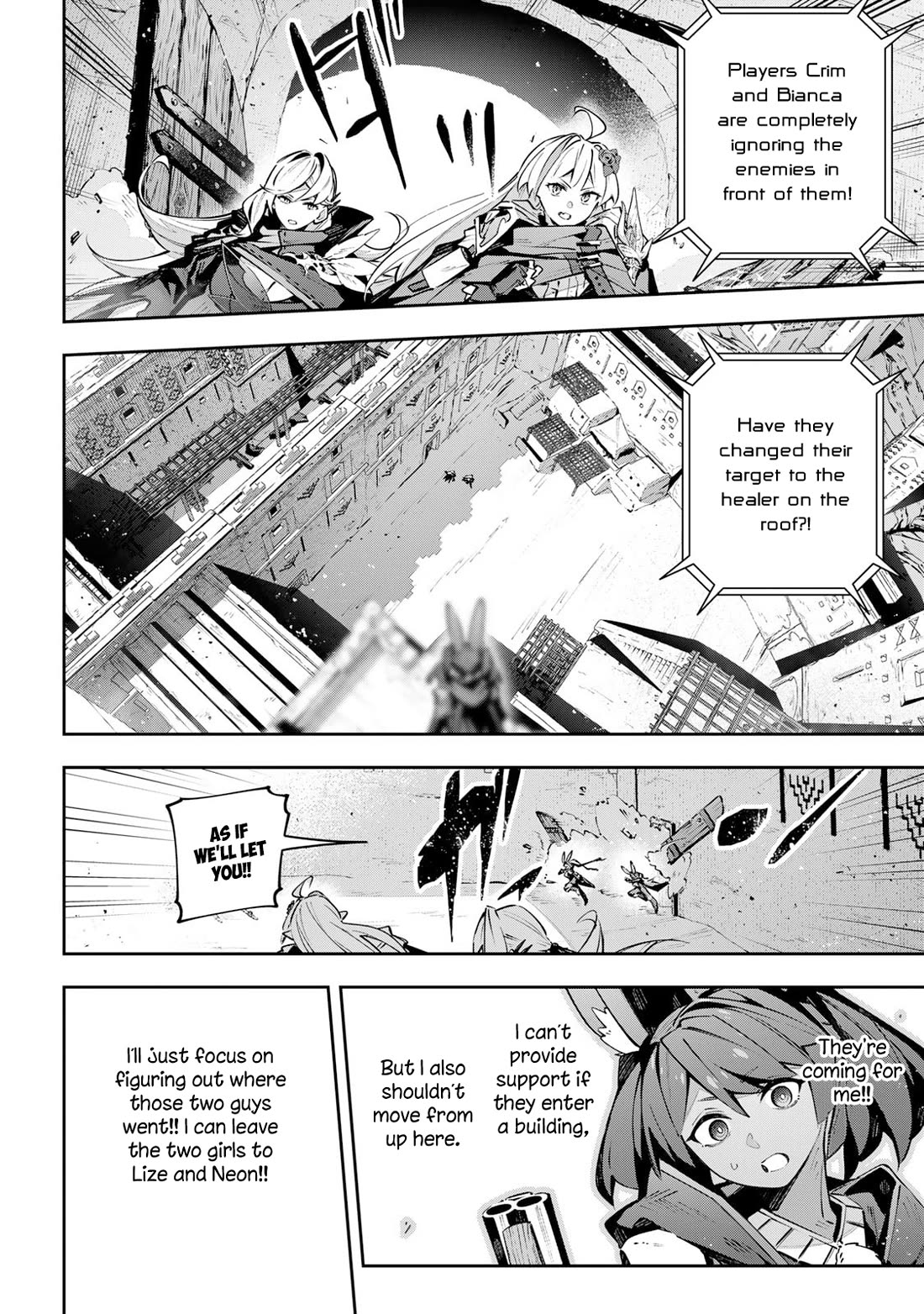 Destiny Unchain Online chapter 82 page 7