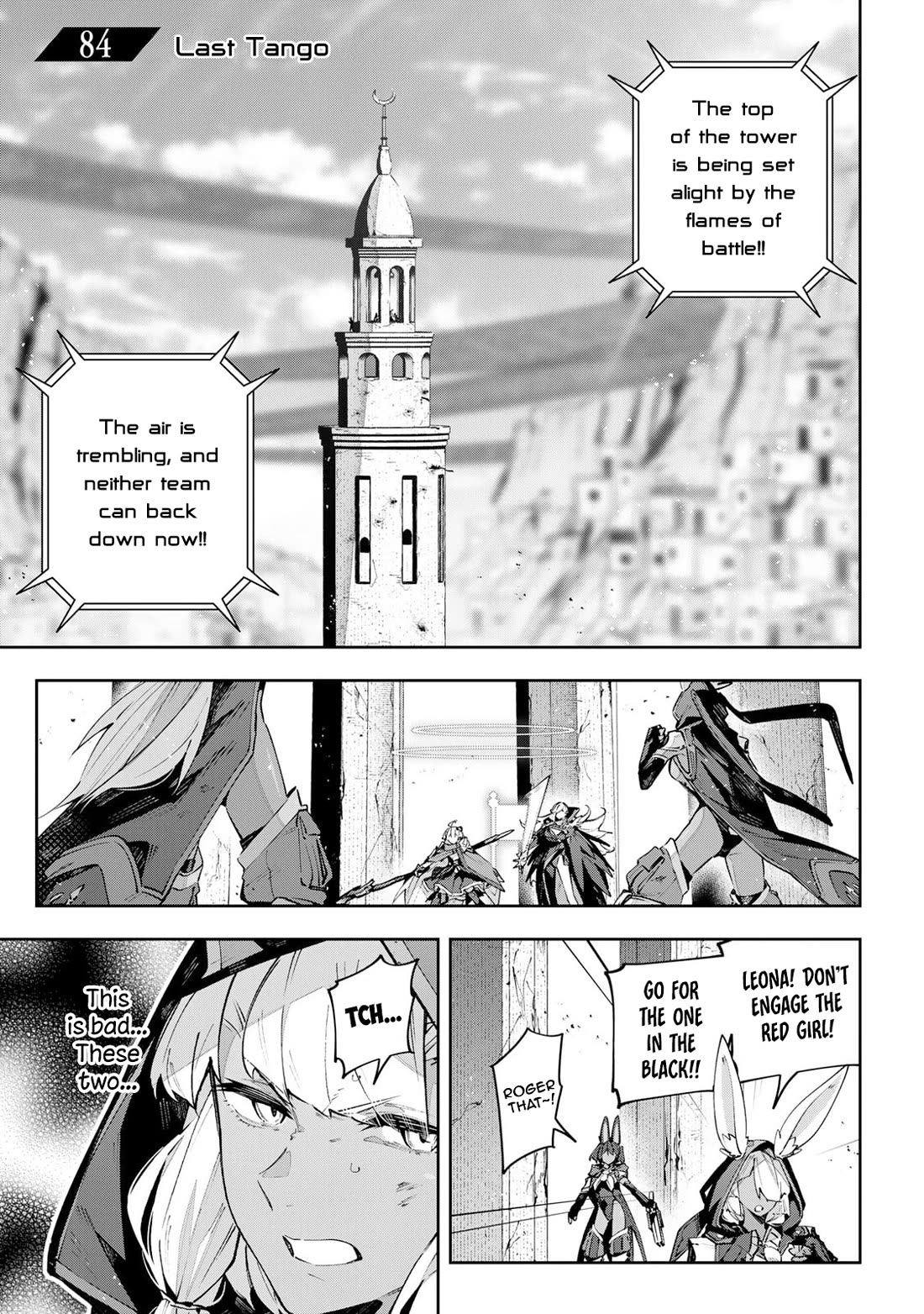 Destiny Unchain Online chapter 84 page 1