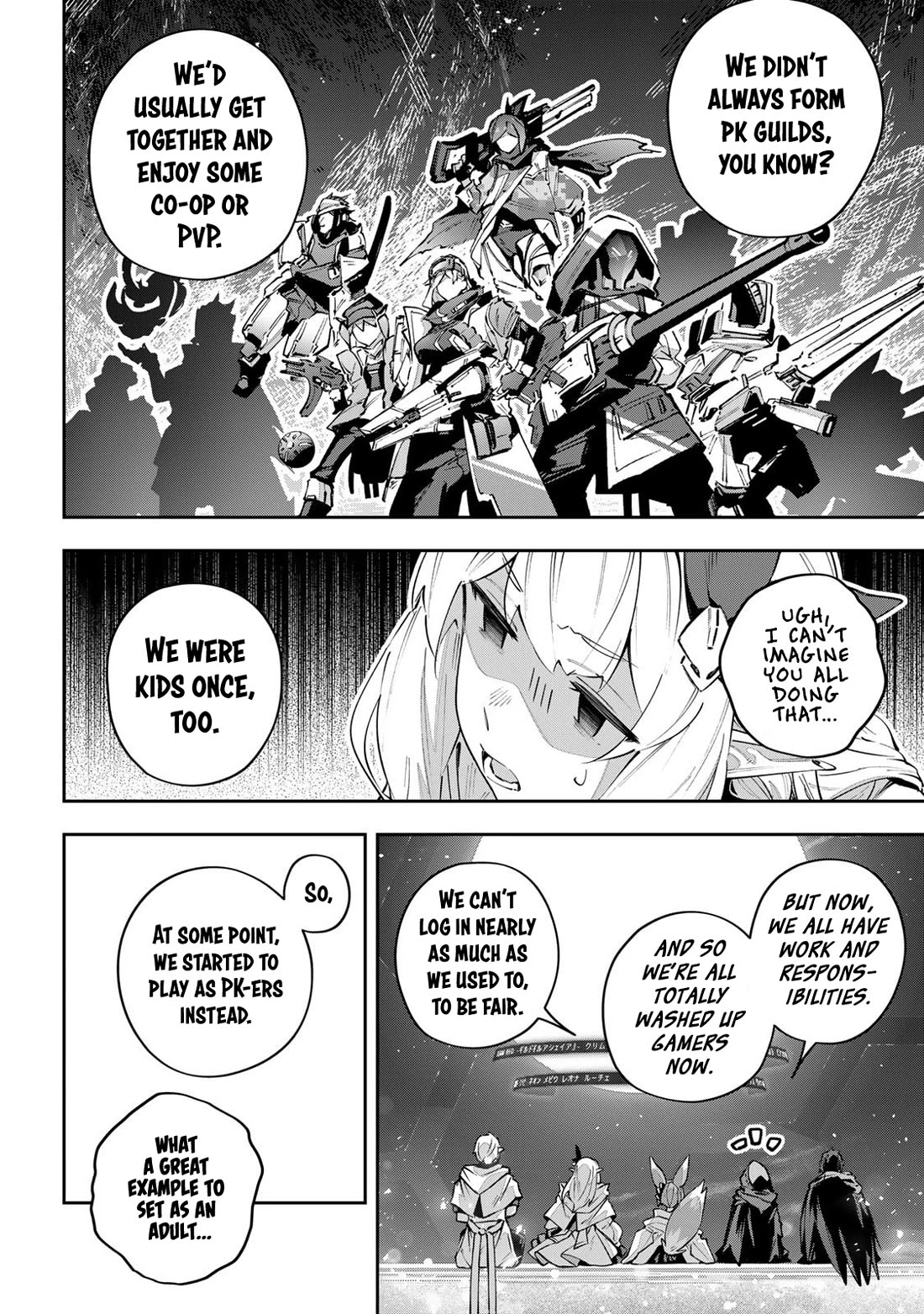 Destiny Unchain Online chapter 84 page 12