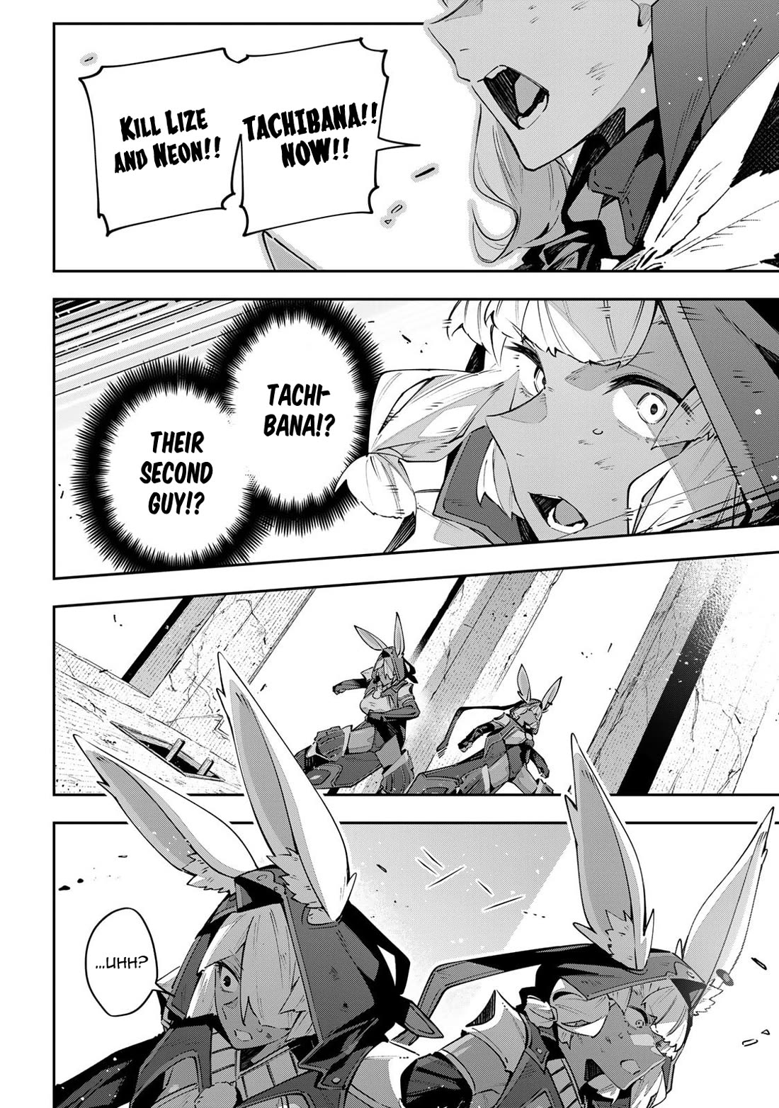 Destiny Unchain Online chapter 84 page 6