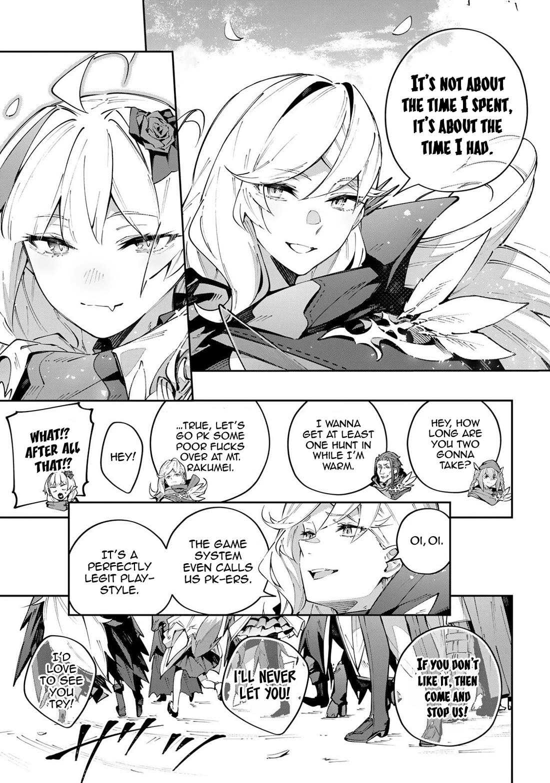 Destiny Unchain Online chapter 88 page 16