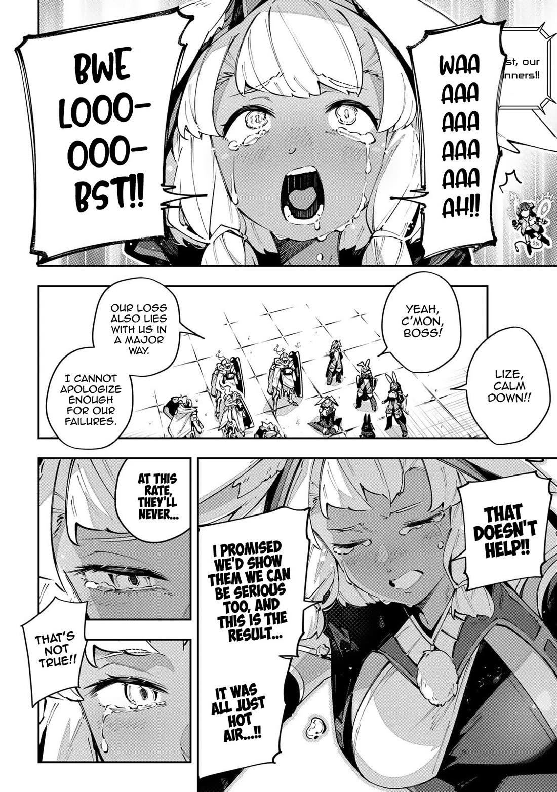 Destiny Unchain Online chapter 88 page 3