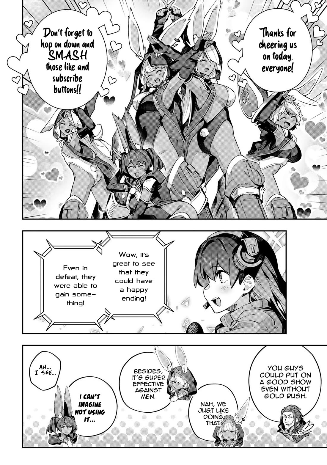 Destiny Unchain Online chapter 88 page 5