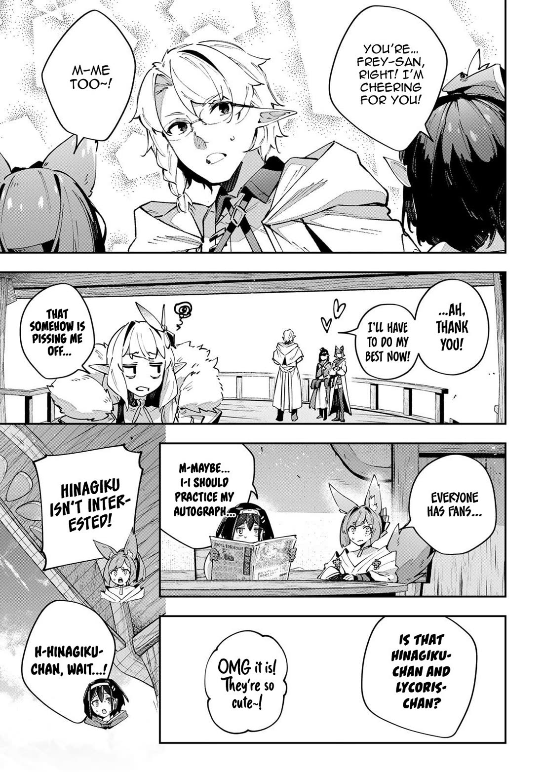 Destiny Unchain Online chapter 89 page 3