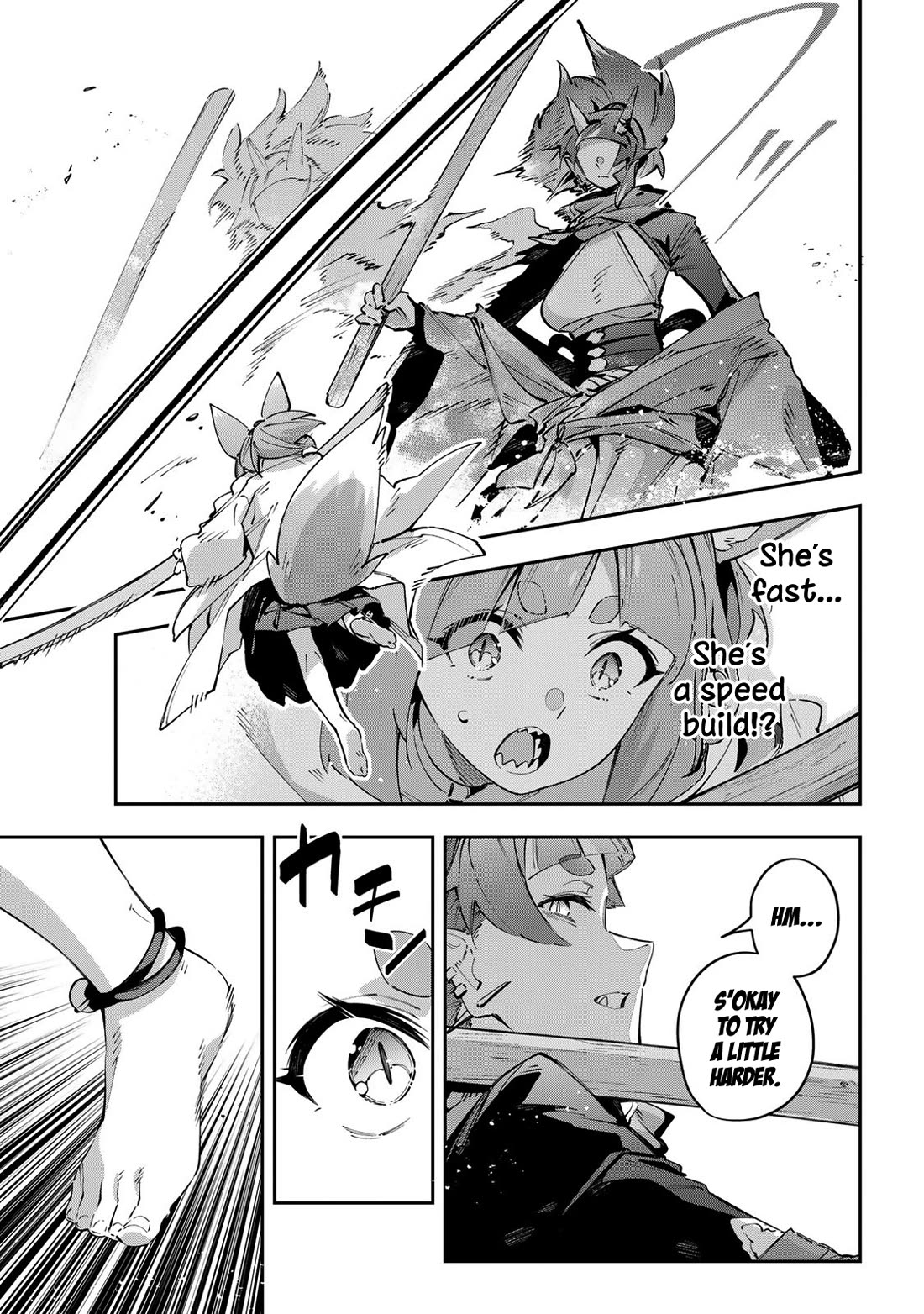 Destiny Unchain Online chapter 93 page 5