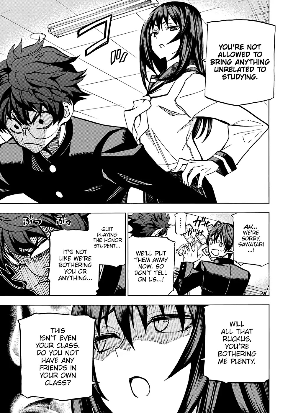 Destroy All of Humanity. It Can't Be Regenerated. chapter 0 page 10