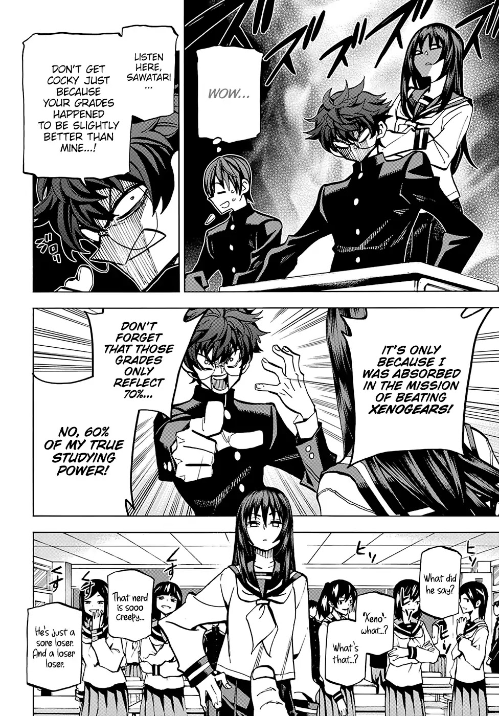 Destroy All of Humanity. It Can't Be Regenerated. chapter 0 page 11