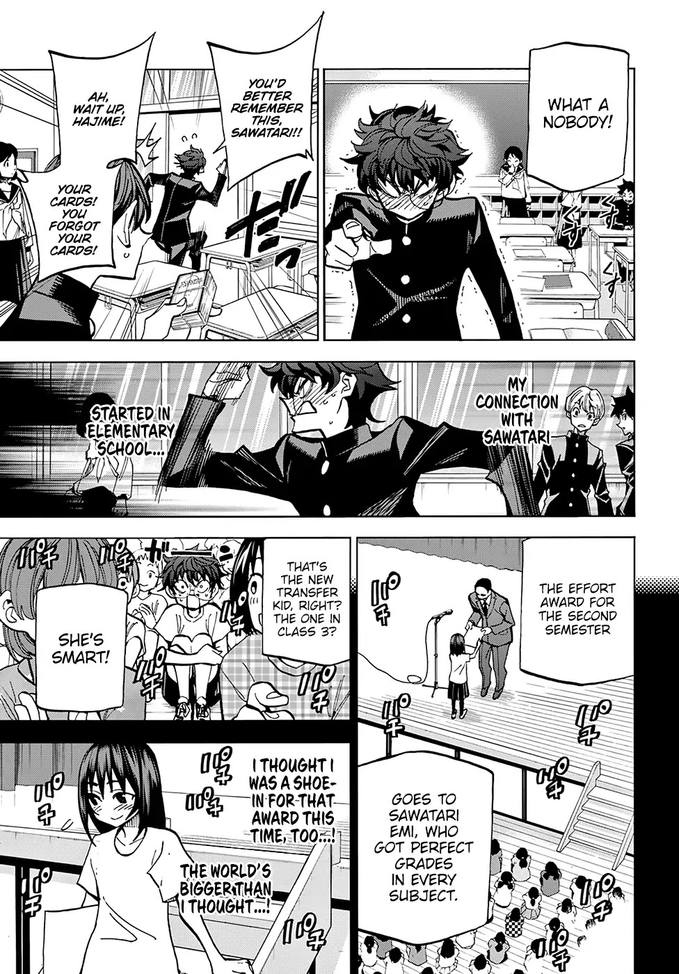 Destroy All of Humanity. It Can't Be Regenerated. chapter 0 page 12