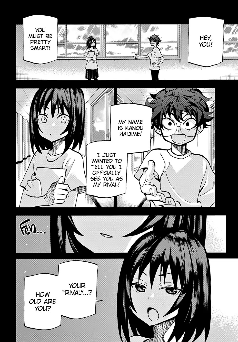 Destroy All of Humanity. It Can't Be Regenerated. chapter 0 page 13