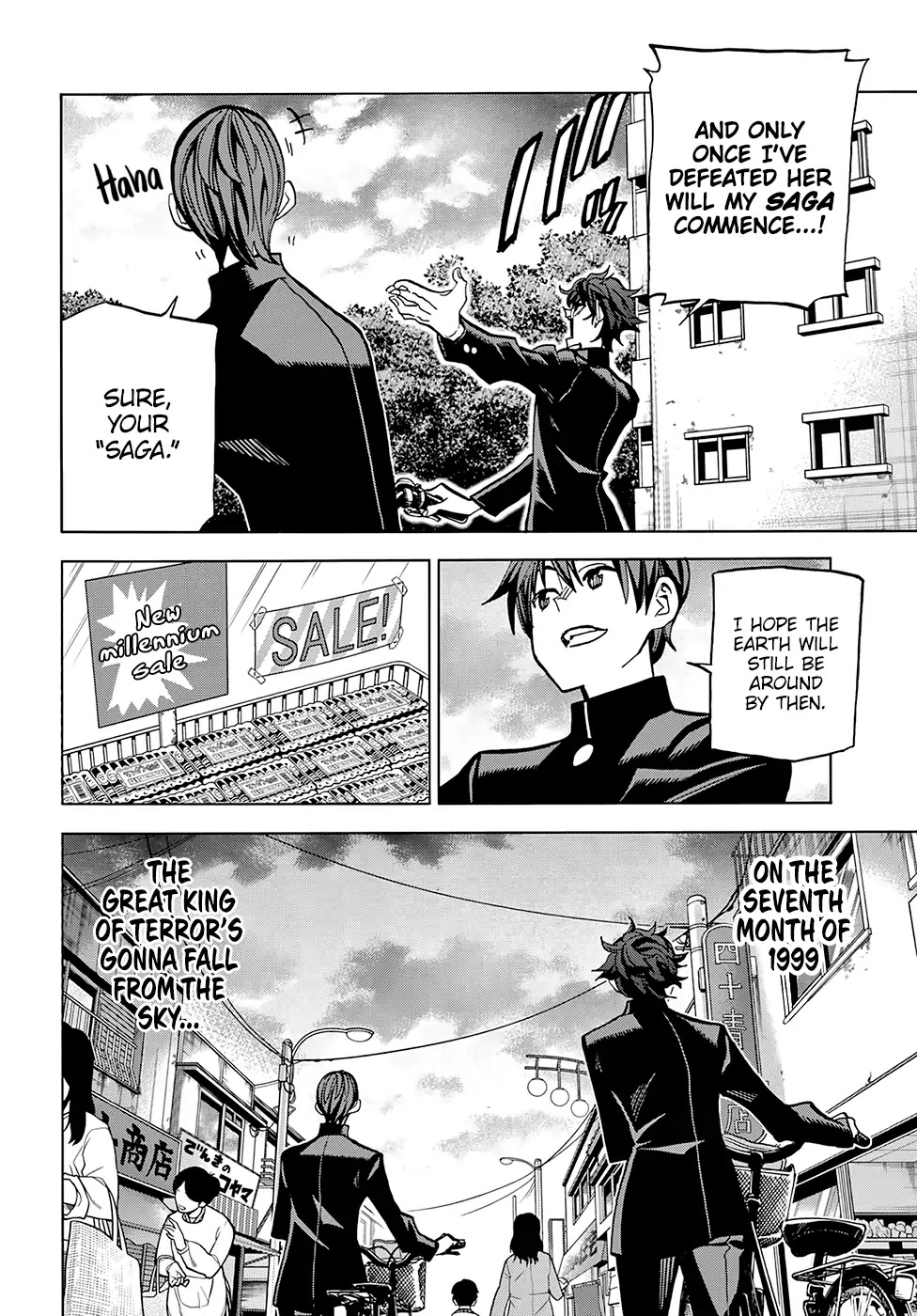 Destroy All of Humanity. It Can't Be Regenerated. chapter 0 page 15