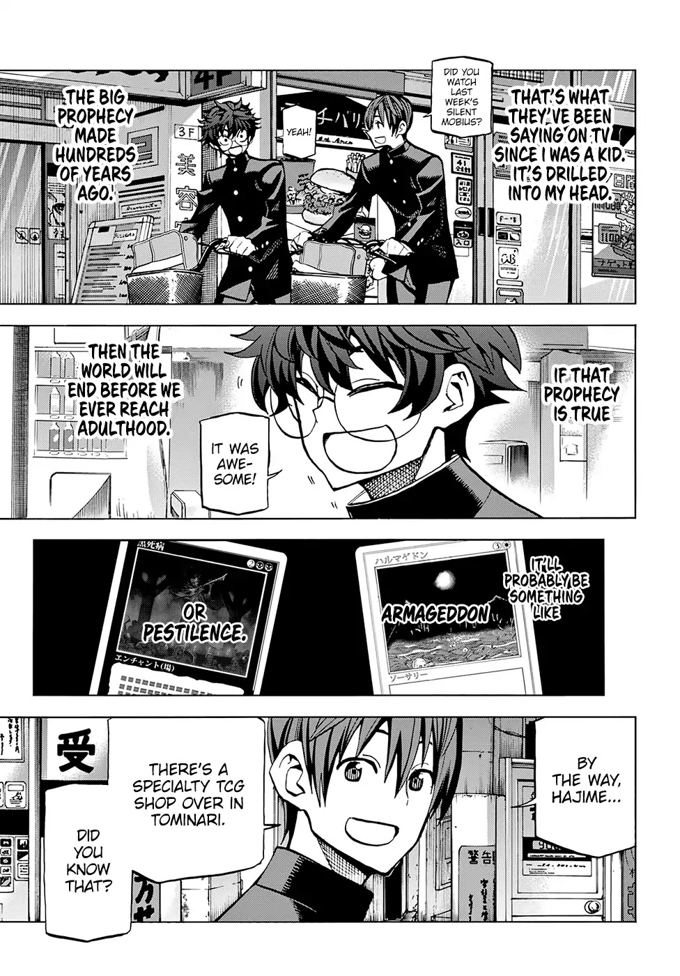 Destroy All of Humanity. It Can't Be Regenerated. chapter 0 page 16