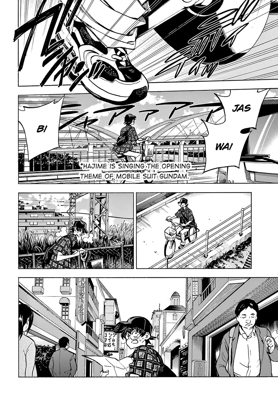 Destroy All of Humanity. It Can't Be Regenerated. chapter 0 page 19