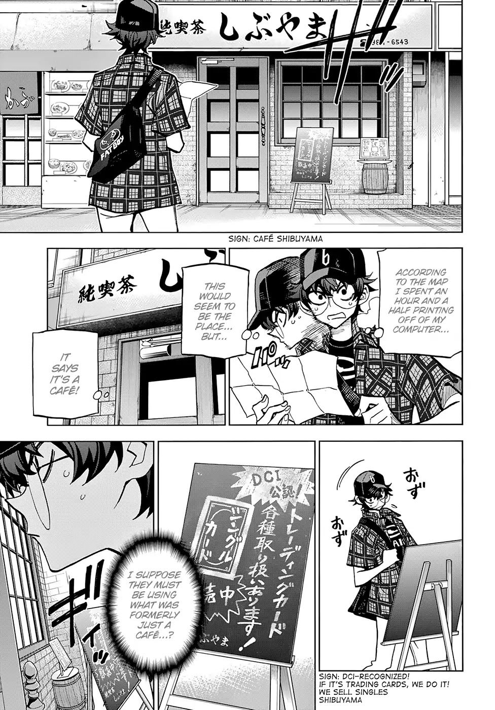 Destroy All of Humanity. It Can't Be Regenerated. chapter 0 page 20