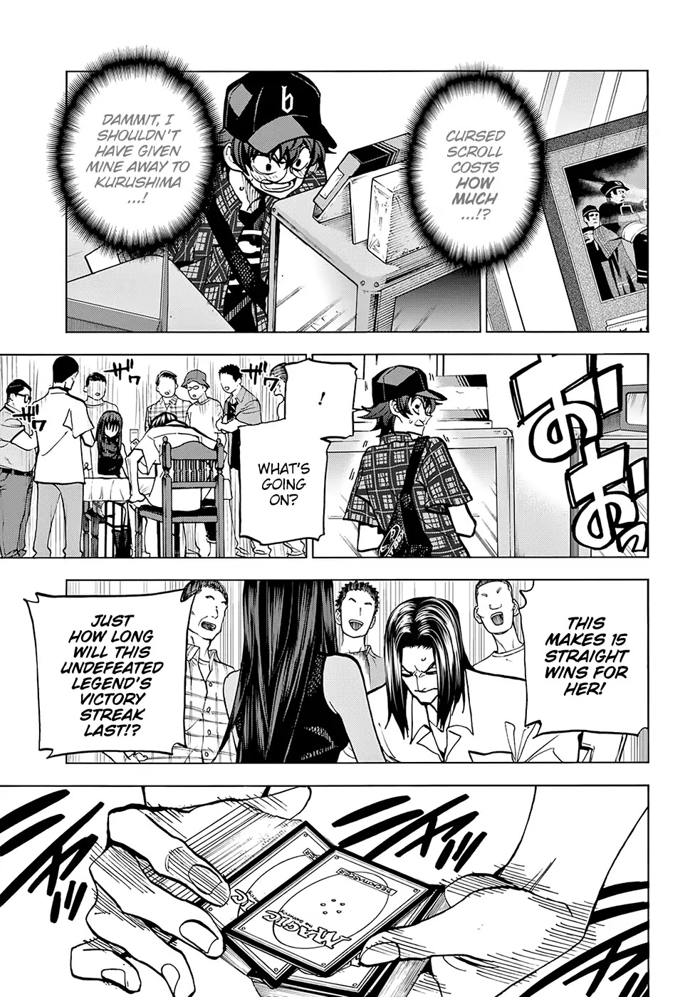 Destroy All of Humanity. It Can't Be Regenerated. chapter 0 page 24