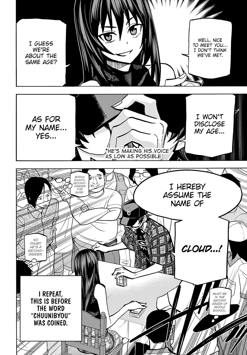 Destroy All of Humanity. It Can't Be Regenerated. chapter 0 page 27