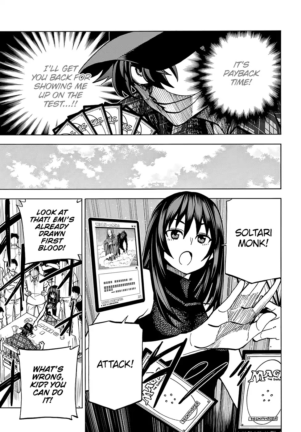 Destroy All of Humanity. It Can't Be Regenerated. chapter 0 page 28