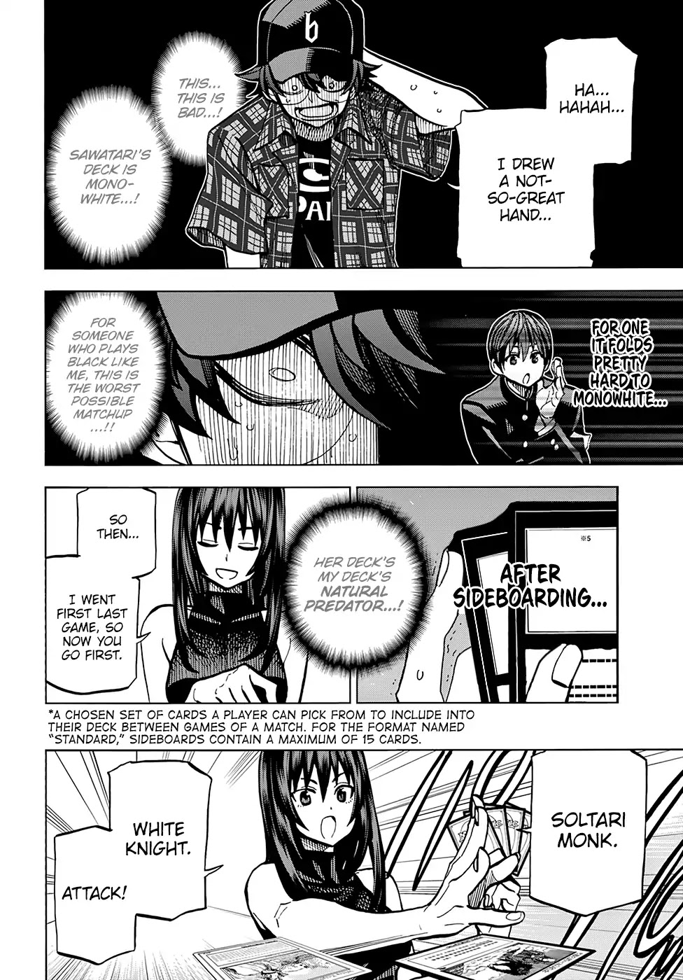 Destroy All of Humanity. It Can't Be Regenerated. chapter 0 page 29