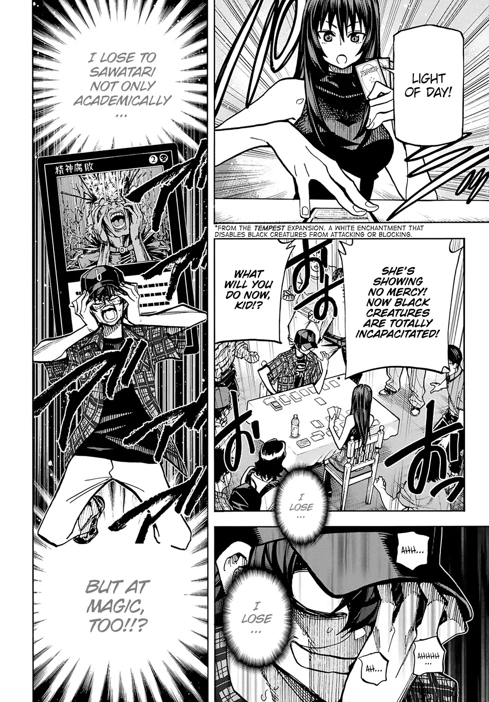 Destroy All of Humanity. It Can't Be Regenerated. chapter 0 page 31